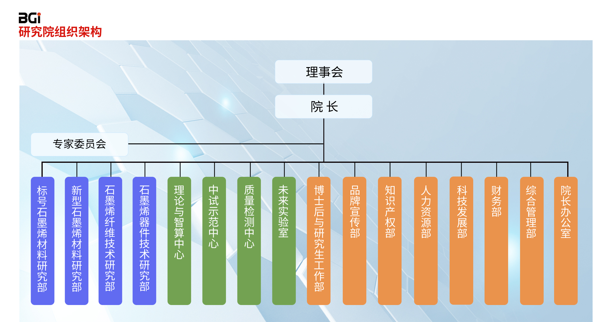 微信图片_20240927155456.jpg